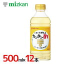 ミツカン ”カンタン酢” 500ml×12本(1ケース)
