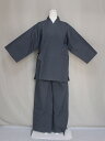 作務衣 男性用の作務衣 男用のサムエ 民芸作務衣 ホ-ムウェア- 送料無料 E0607LL
