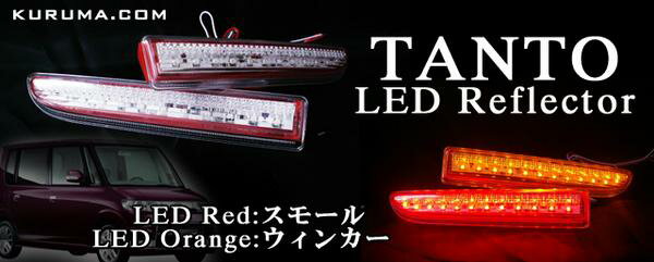 y~ҌzSMD48/^gJX^/郊tN^[/NA