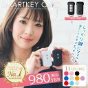 デリカ D5 キーカバー カスタム スマートキーケース デリカD5 カスタムパーツ スマートキーカバー 三菱 キーホルダー キーケース スマートキー レディース メンズ キーレス D:5 アウトランダーPHEV パーツ ekスペース ek スペース カスタム 【スマピタくん】シリコン