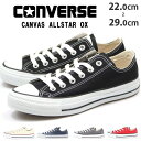  Ki CONVERSE CANVAS ALL STAR OX Ro[X LoX I[X^[ IbNX fB[X Y LbY Xj[J[ V[Y [Jbg