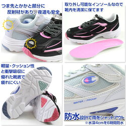 送料無料ChampionJ-085WSチャンピオン防水スニーカーキッズシューズforGIRL
