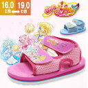 プリキュア サンダル ベルクロ 子供 キッズ ジュニア 靴 ...