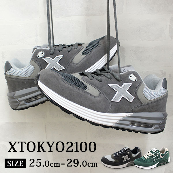 スニーカー メンズ エックス トウキョウ ローカット 靴 X TOKYO 2100