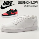 スニーカー メンズ ナイキ ローカット 靴 NIKE EBE...