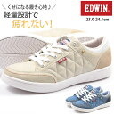 【送料無料】 スニーカー レディース 23.0-24.5cm...