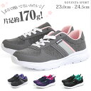 【送料無料】 スニーカー レディース 23.0-24.5cm...
