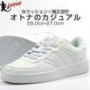 スニーカー ローカット メンズ 靴 LARKINS L-6278 ラーキンス