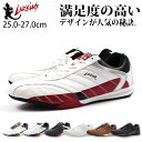 スニーカー ローカット メンズ 靴 LARKINS L-6236 ラーキンス