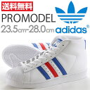 アディダス スニーカー ハイカット メンズ レディース 靴 adidas PRO MODEL BB2252