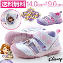 ディズニー ちいさなプリンセスソフィア サンダル ローカット...