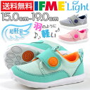 スニーカー ローカット 子供 キッズ ジュニア 靴 IFME...