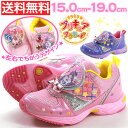 プリキュア ショコラ ジェラート ホイップ カスタード マカロン ペコリン スニーカー ローカット 子供 キッズ ジュニア 靴 PRECURE 5002