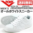 スニーカー ローカット メンズ 靴 PONY PY-1409...