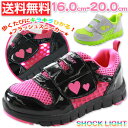 スニーカー ローカット 子供 キッズ ジュニア 靴 SHOC...