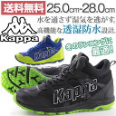 カッパ スニーカー ハイカット メンズ 靴 Kappa KP...
