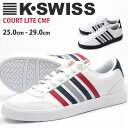 ケースイス スニーカー ローカットメンズ 靴 K-SWISS...