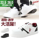 ラーキンス スニーカー ローカット メンズ レディース 靴 LARKINS L-1709