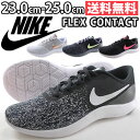 ナイキ スニーカー ローカット レディース 靴 NIKE W...