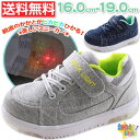 スニーカー ローカット 子供 キッズ ジュニア 靴 SHOC...