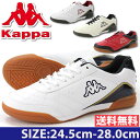カッパ スニーカー ローカット メンズ 靴 Kappa KP...