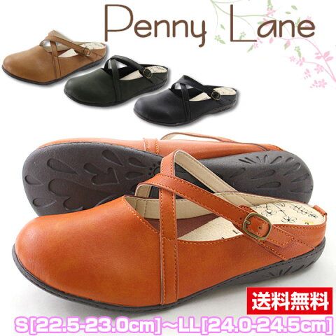 サンダル クロッグ レディース 靴 PENNY LANE 1220