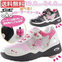 スニーカー ローカット 子供 キッズ ジュニア 靴 SHOC...