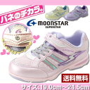 ムーンスター スーパースター スニーカー ローカット 子供 ...