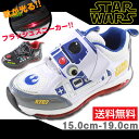 ディズニー スターウォーズ スニーカー ローカット