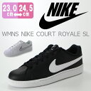 ナイキ スニーカー ローカット レディース 靴 NIKE W...