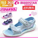 ムーンスター スーパースター サンダル スポーツ 子供 キッ...
