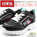 スニーカー 子供 キッズ ジュニア 靴 黒 白 ブラック ホ...