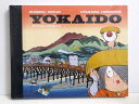 洋書『水木しげる 作品集 Yokaido』妖怪道五十三次