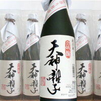 魚沼酒造	大吟醸　天神囃子 アイテム口コミ第2位