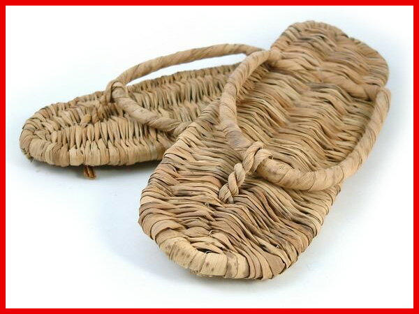 竹皮製 草履（25cm）