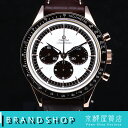 OMEGA Speedmaster Moonwatch Nu...