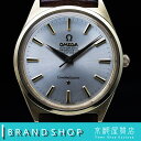 OMEGA constellation Ref.167.015 Cal.551 Vintage Antiqueオメガ コンステレーション ワンピースケース Ref.167.015 Cal.551 ステンレス カップゴールド 自動巻き Cal.551