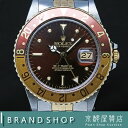 ROLEX GMT MASTER Nipple Diual ...