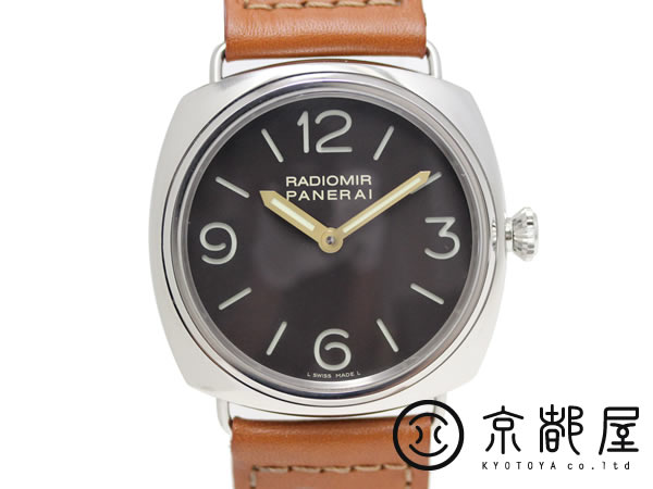  Radiomir 1938オフィチーネ・パネライ ラジオミール　1938 PAM00232 I番 中古    