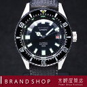 Citizen Automatic Diver Vintage 150m Ref.4-820789Y シチズン チャレンジダイバー 150mダイバー 自動巻き Cal.8210A 中古 1977年製 ヴィンテージ【京都屋質店】【PAWN SHOP】【質屋出店】