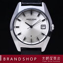 GRAND SEIKO 61GS VFA Ref.6185-8020 Cal.6185A ANTIQUE VINTAGEセイコー グランドセイコー V.F.A. 6185-8020 GS アンティーク ヴィンテージ オーバーホール済み【あす楽対応】【ブランド腕時計】【京都屋質屋】【PAWN SHOP】【質屋出店】