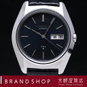 GRAND SEIKO 61GS VFA Ref.6186-8000-G Cal.6186B ANTIQUE VINTAGEグランドセイコー 61VFA 1973年2月製造 ハイビート(10振動)日付曜日 アンティーク オーバーホール済み 【あす楽対応】【ブランド腕時計】【京都屋質屋】【PAWN SHOP】【質屋出店】
