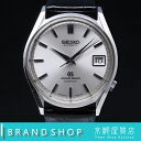 62GrandSeiko Ref.6245-9000 ANTIQUE VINTAGEセイコー SEIKO 62グランドセイコー 初期獅子メダリオン GS初代オートマチック シルバーダイヤル 中古 アンティーク 【あす楽対応】【ブランド腕時計】【京都屋質屋】【PAWN SHOP】【質屋出店】