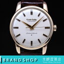 Grand Seiko 1st J14070 ANTIQUE VINTAGEグランドセイコー1stモデル 14KGF 14金張り 手巻き Cal.3180 検査合格証 純正尾錠 オリジナルケース アンティーク 【あす楽対応】【ブランド腕時計】【京都屋質屋】【PAWN SHOP】【質屋出店】