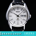 SEIKO Classics GRANDSEIKO 1972s Ref.6156-8010 Cal.6156 ANTIQUE VINTAGEグランドセイコー 61GSスペシャル GSメダリオン カットガラス 61GS スペシャル アンティーク オーバーホール済み【あす楽対応】【ブランド腕時計】【京都屋質屋】【PAWN SHOP】【質屋出店】