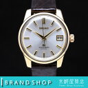 57GRAND SEIKO 2nd MODEL CAP GOLD【Ref57229011】 Vintageグランドセイコー セカンドモデル キャップゴールド 57229011 アンティーク ヴィンテージ