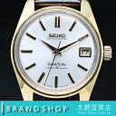 57GRAND SEIKO 2nd MODEL 18KYG【Ref.57229000】Vintageグランドセイコー 2nd 18金無垢 57229000 1964年9月製造 モデルアンティーク ヴィンテージ