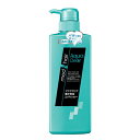 R048 モッズ・ヘア アクアクリア 集中保湿コンディショナー ポンプ 500ml