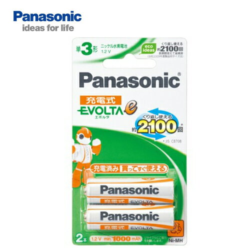 K154 Panasonic単3形ニッケル水素電池2本パック HHR-3LWS/2B エボルタ〔EV...:auc-leadonline:10052417