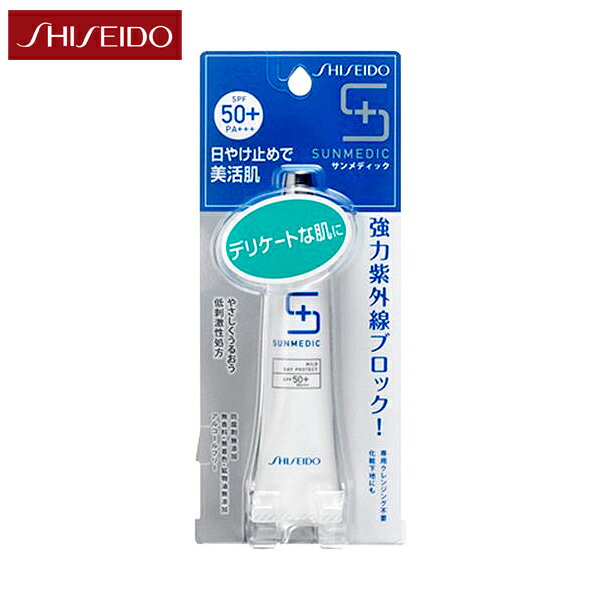 yڋʓz SHISEIDO TfBbN UV fCveNg(}Ch)30g SPF50+ PA+++ ͎OubNI ₯~߂Ŕ Ep SUNMEDIC {yK1705zyRCPz